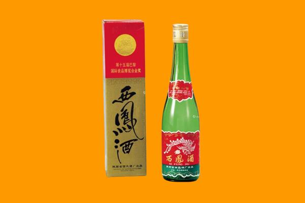 恩施市西凤酒回收.jpg